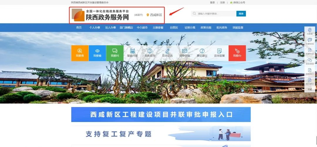 1611106784725515.png image.png