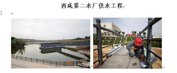 1715737802138527.png 1715737894209.png